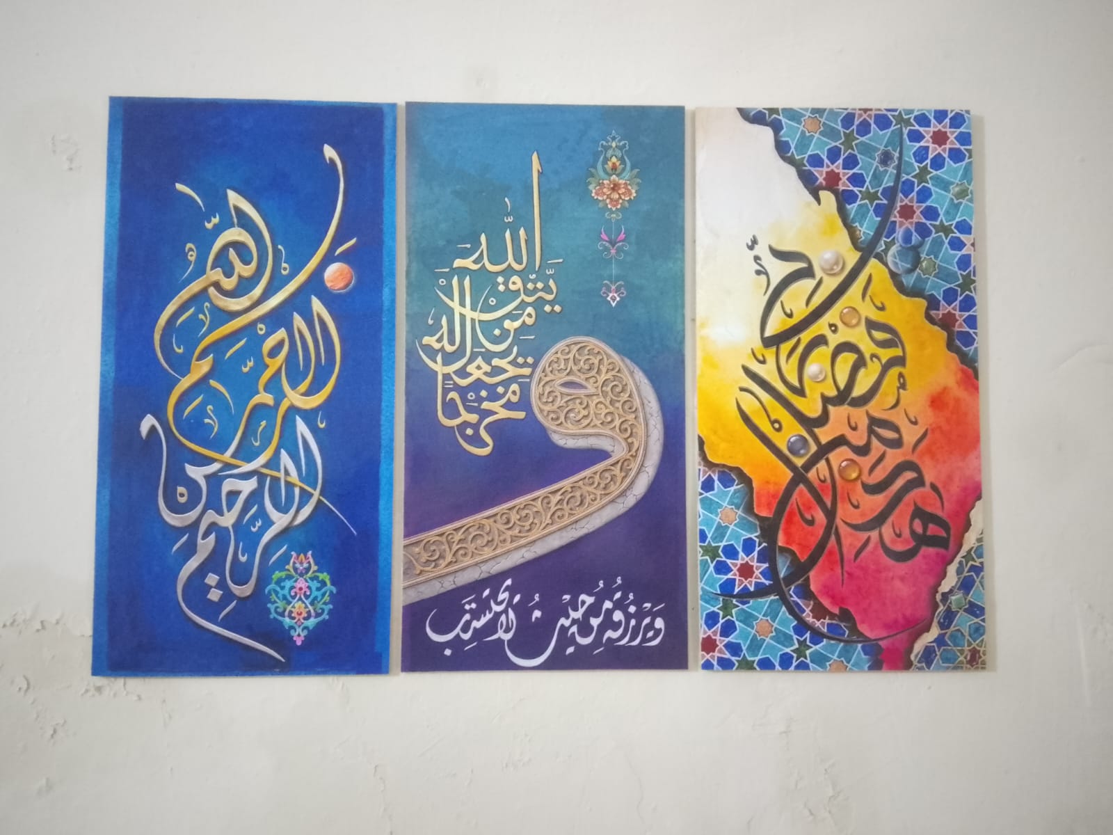 Set of 3 Decorative Wall Art Canvas Frames – Modern 3 Pcs Wall Frame Set 8x16 Inch