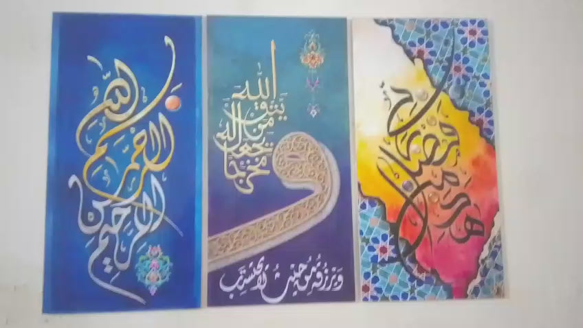 Set of 3 Decorative Wall Art Canvas Frames – Modern 3 Pcs Wall Frame Set 8x16 Inch